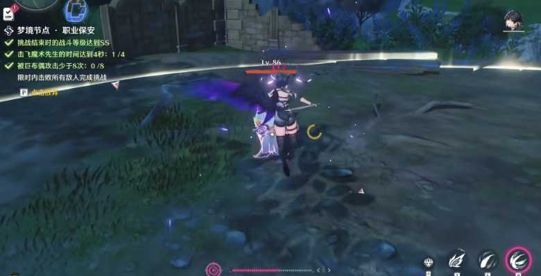 鸣潮怎么打飞魔术先生 鸣潮怎么打飞魔术先生