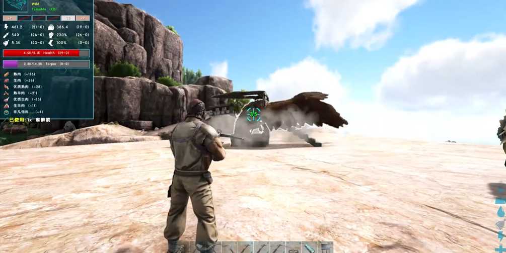 方舟生存进化如何驯服狮鹫 方舟生存进化如何驯服狮鹫