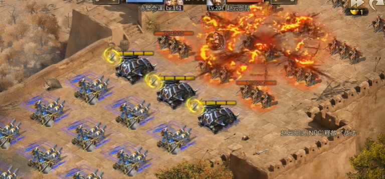 攻城掠地赵云前面的副本怎么打 攻城掠地赵云前面的副本怎么打