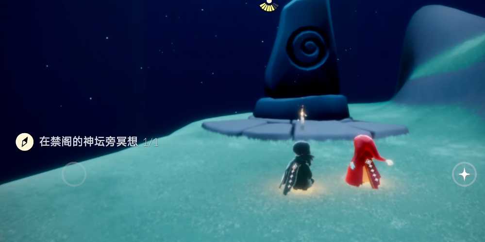 光遇漂浮的先祖在哪里 光遇漂浮的先祖在哪里