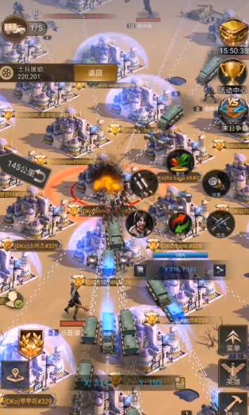 守望黎明第三关怎么过关的 守望黎明第三关怎么过关的