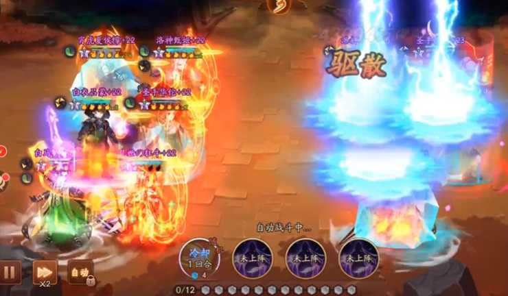 少年三国志2华佗摆在哪个位置 少年三国志2华佗摆在哪个位置