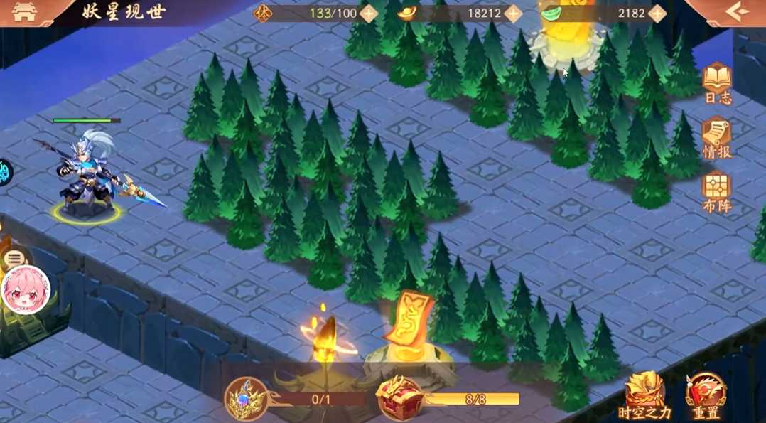 少年三国志2妖星现世怎么过 少年三国志2妖星现世怎么过