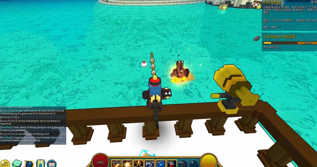 宝藏世界鱼竿怎么获得 宝藏世界鱼竿怎么获得