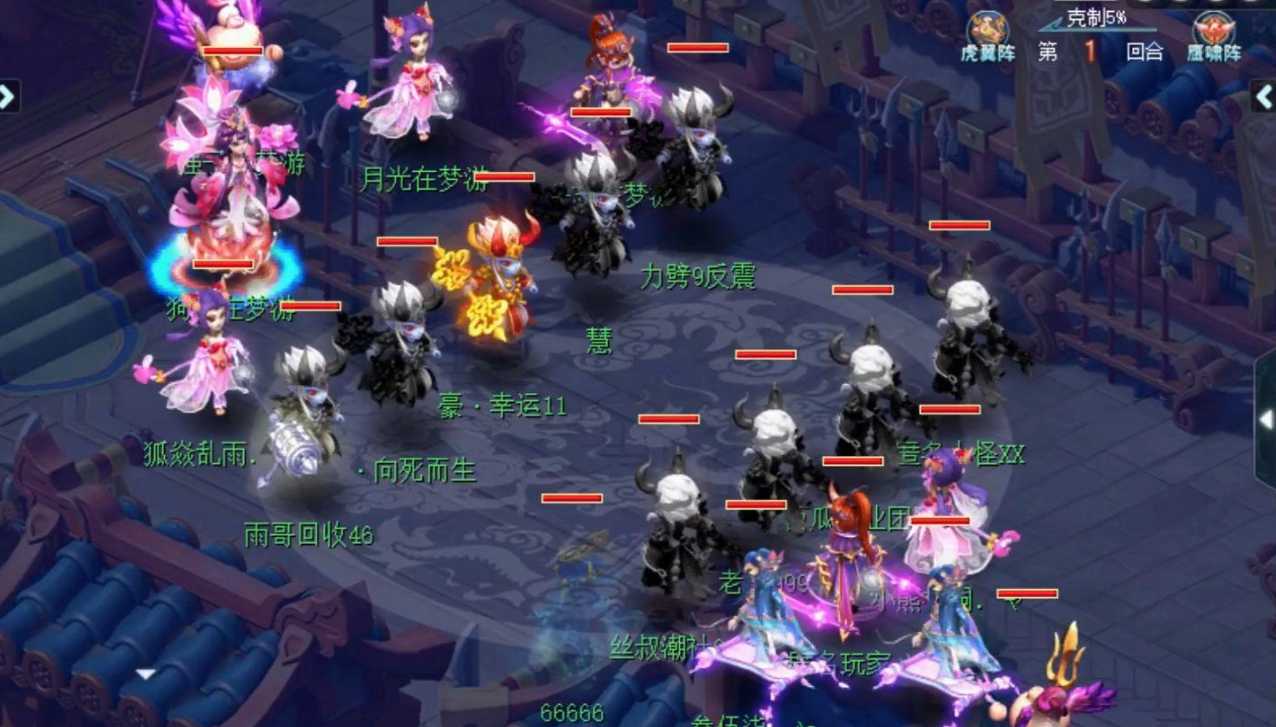 梦幻西游狮驼岭如何学经脉 梦幻西游狮驼岭如何学经脉