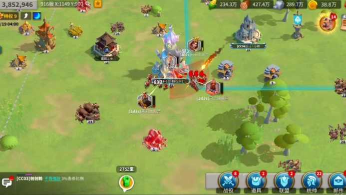 万国觉醒中为什么移民遭人恨 万国觉醒中为什么移民遭人恨