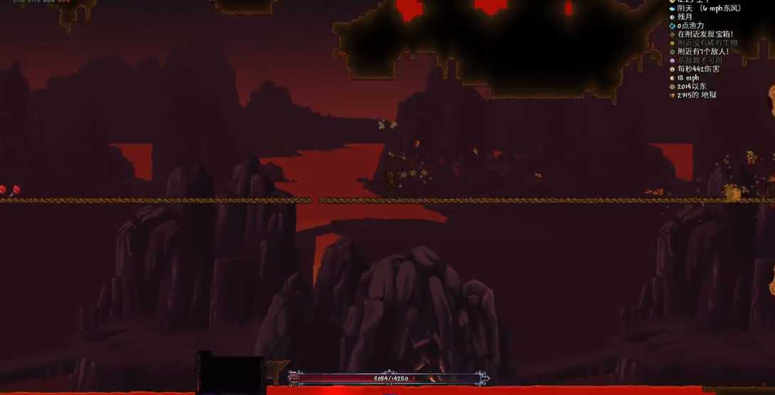 泰拉瑞亚肉山怎么过