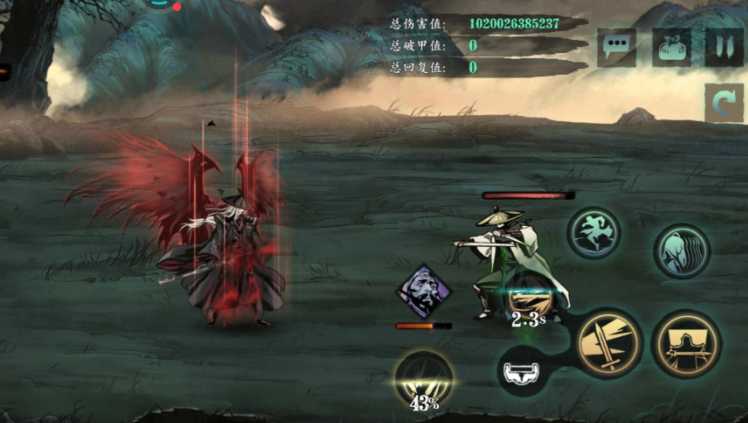 影之刃3戾气怎么去除 影之刃3戾气怎么去除