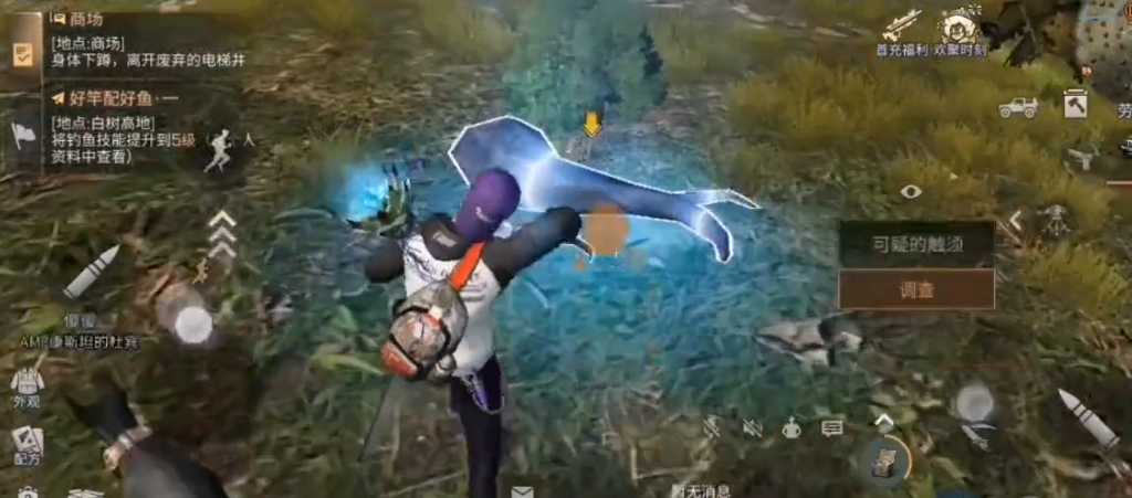 明日之后怎么快速赚取金条 明日之后怎么快速赚取金条