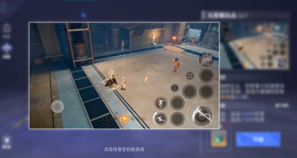 晶核鹿角兔技能是什么 晶核鹿角兔技能是什么