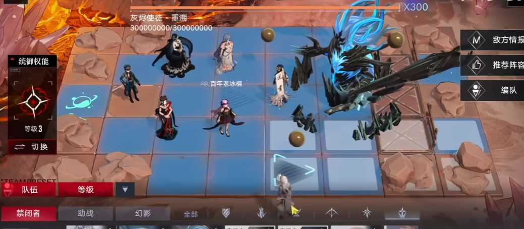 无期迷途海拉可以养吗