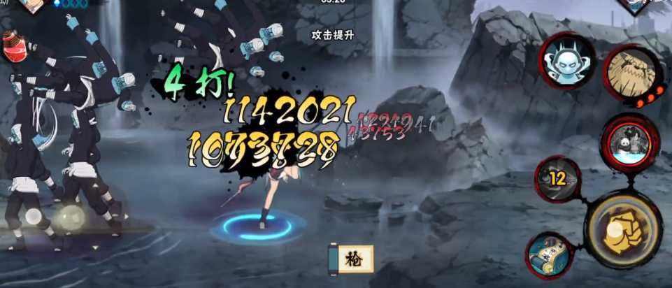 火影忍者手游小南冒险怎么打 火影忍者手游小南冒险怎么打