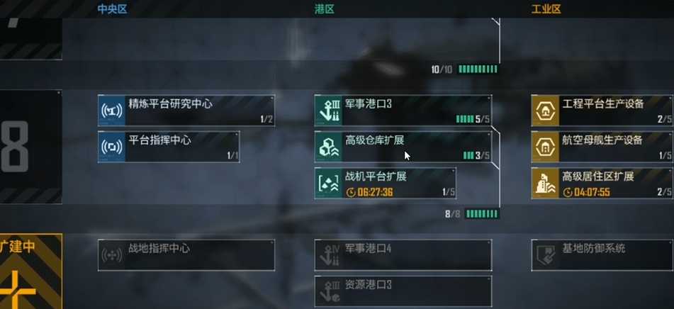 无尽的拉格朗日怎样可以开好船 无尽的拉格朗日怎样可以开好船