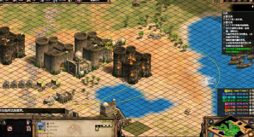 帝国时代2哪个国家有城堡 帝国时代2哪个国家有城堡