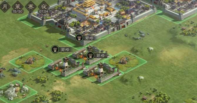 三国志战略版箭塔怎么攻 三国志战略版箭塔怎么攻