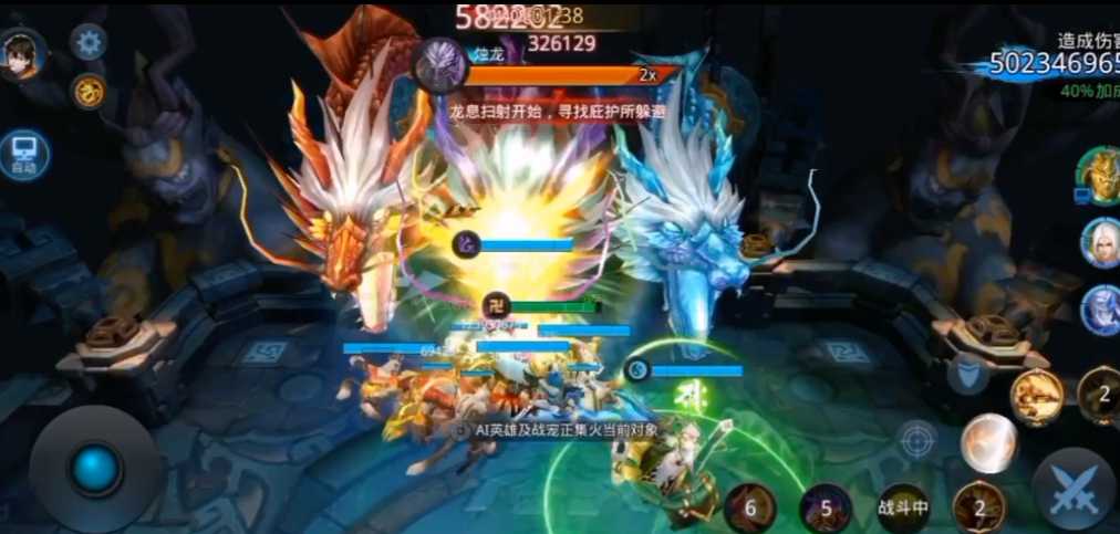 乱斗西游法宝怎么选 乱斗西游法宝怎么选