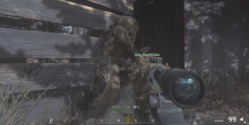 使命召唤4双狙往事怎么过关 使命召唤4双狙往事怎么过关