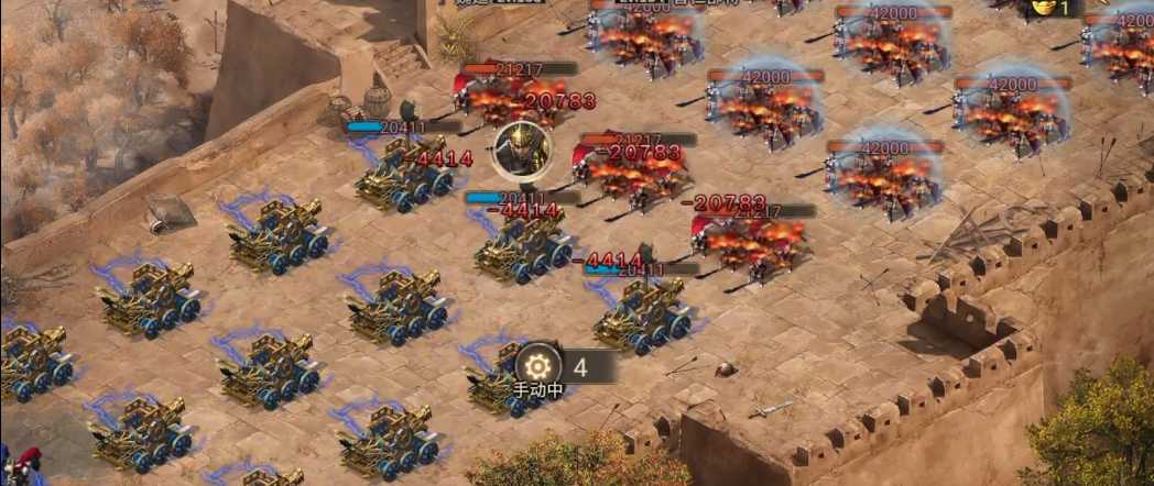 攻城掠地,184曹仁副本怎么过