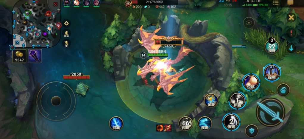 英雄联盟手游小龙有多少金币 英雄联盟手游小龙有多少金币