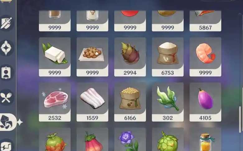 原神怎么快速找食物 原神怎么快速找食物