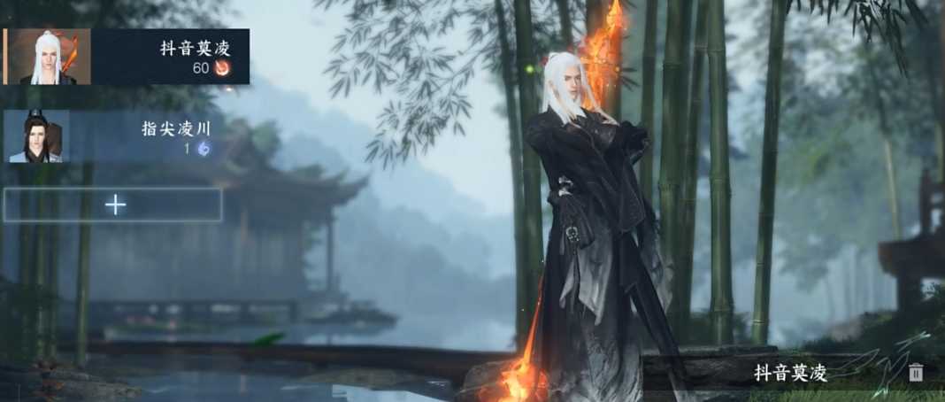 逆水寒手游新手最强职业怎么选