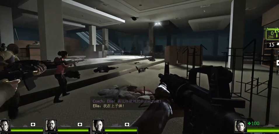 求生之路2第一关商场怎么过