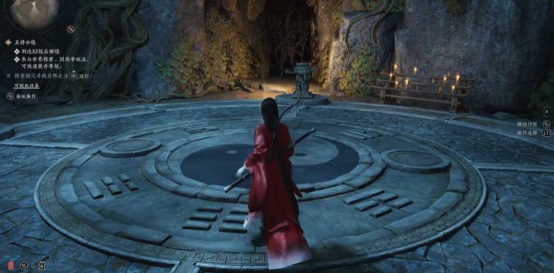 燕云十六声叶龙镶首怎么获得