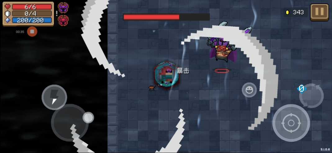 元气骑士有武器怎么用手刀 元气骑士有武器怎么用手刀