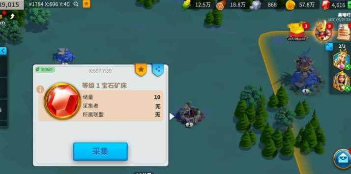 万国觉醒科技捐献怎么高 万国觉醒科技捐献怎么高