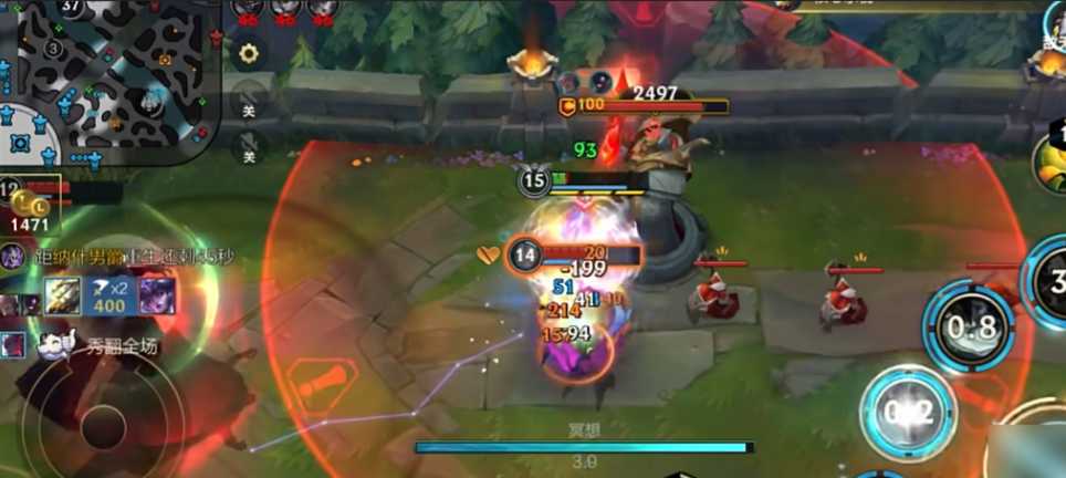 英雄联盟手游剑圣免伤多少 英雄联盟手游剑圣免伤多少