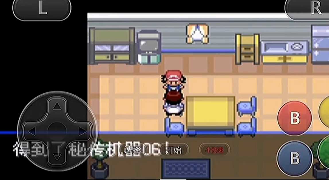 口袋妖怪火红碎岩术在哪 口袋妖怪火红碎岩术在哪