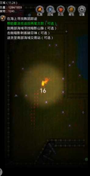 地下城堡2黑暗觉醒图9怎么打 地下城堡2黑暗觉醒图9怎么打