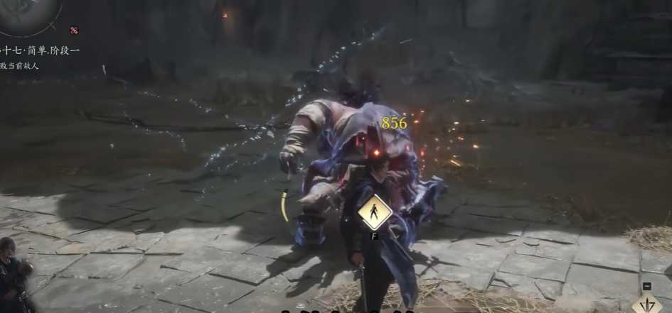 燕云十六声长剑武学学哪个