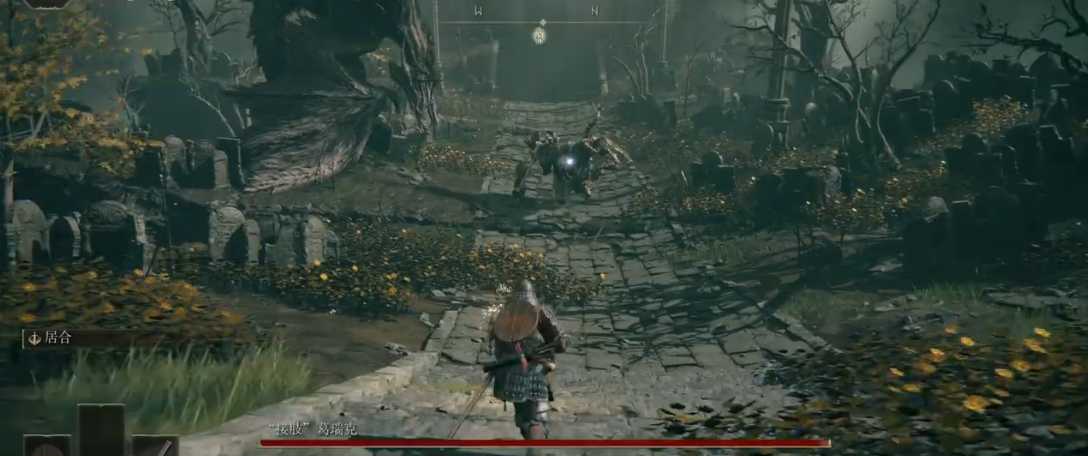 艾尔登法环怎么打葛瑞克 艾尔登法环怎么打葛瑞克