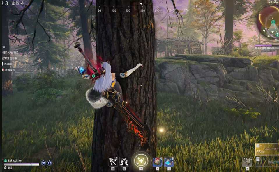 永劫无间壁击怎么用 永劫无间壁击怎么用