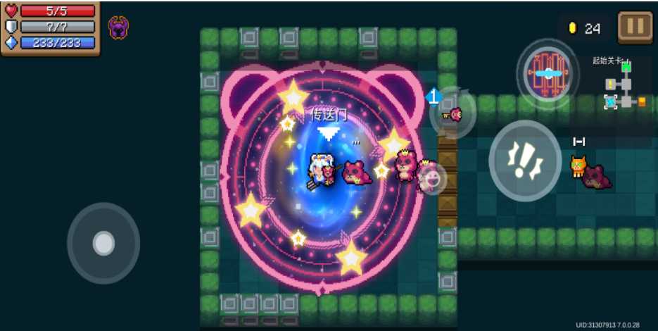 元气骑士如何获得隐藏角色恶魔