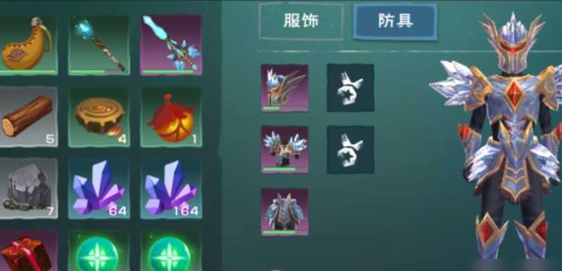 创造与魔法装备怎么玩