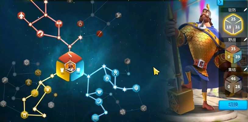 万国觉醒怎么培养武将