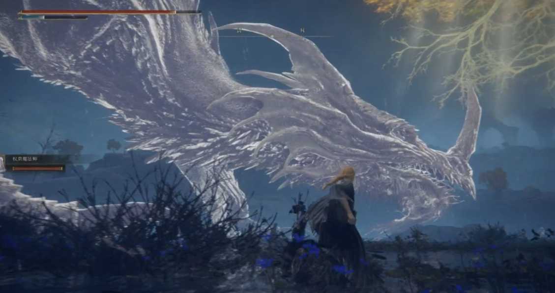 艾尔登法环龙墓白龙在哪 艾尔登法环龙墓白龙在哪