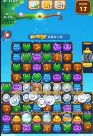 开心消消乐隐藏关114关怎么过