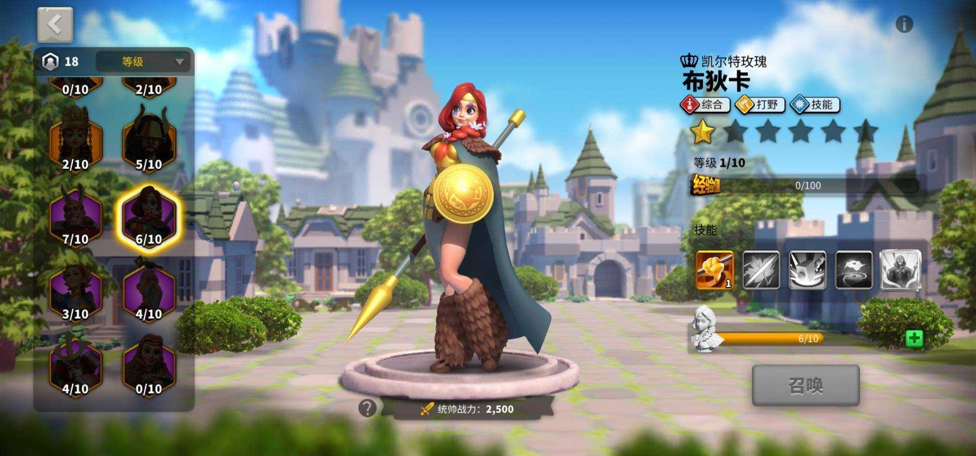 万国觉醒如何找城寨 万国觉醒如何找城寨