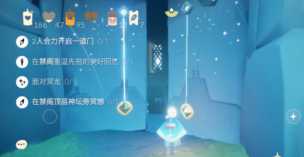 光遇云野后面怎么过 光遇云野后面怎么过