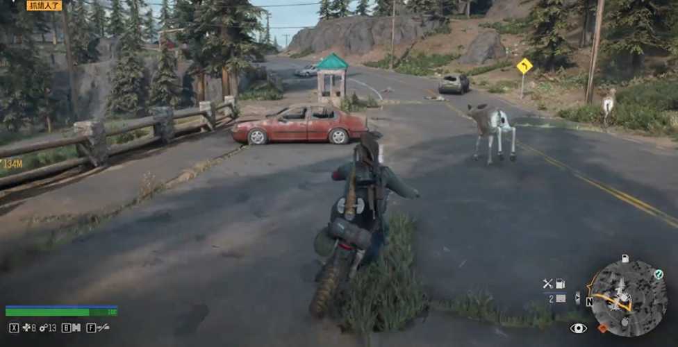 往日不再找出小偷任务怎么过