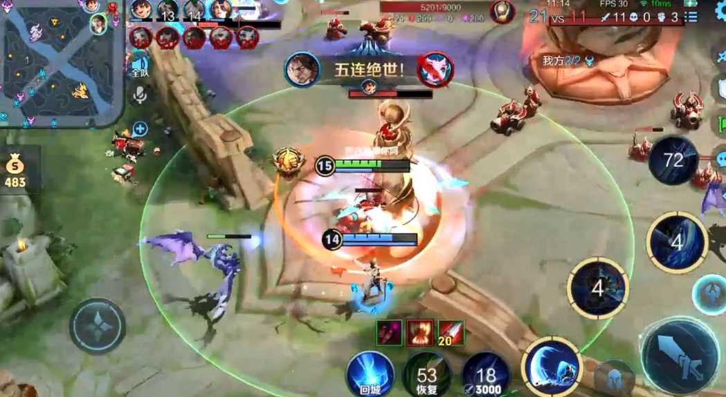 新宫本王者荣耀出装顺序是什么 新宫本王者荣耀出装顺序是什么