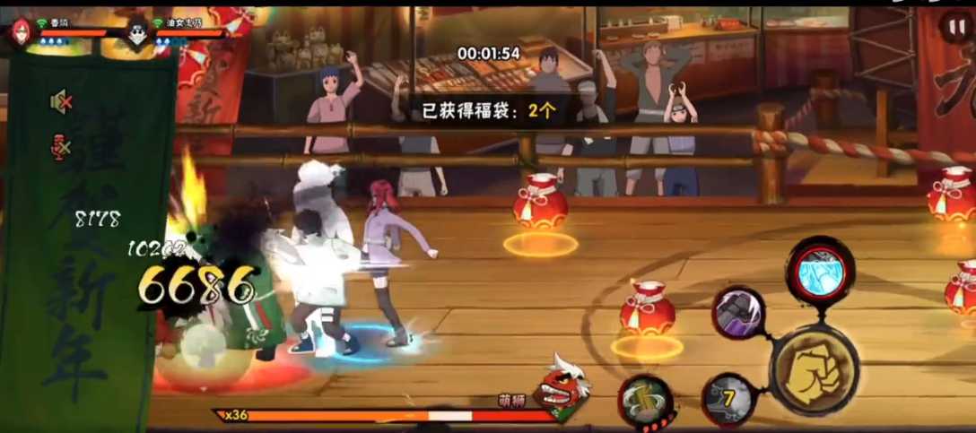 火影忍者萌狮香菱怎么打 火影忍者萌狮香菱怎么打