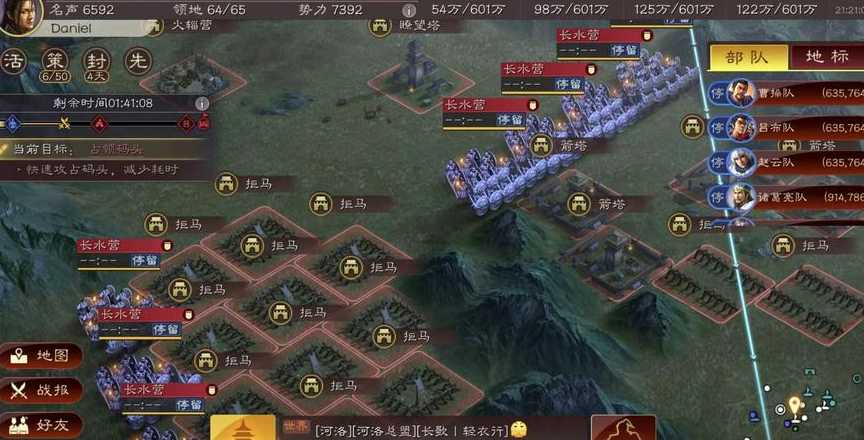 三国志战略版怎么快速赚战功 三国志战略版怎么快速赚战功