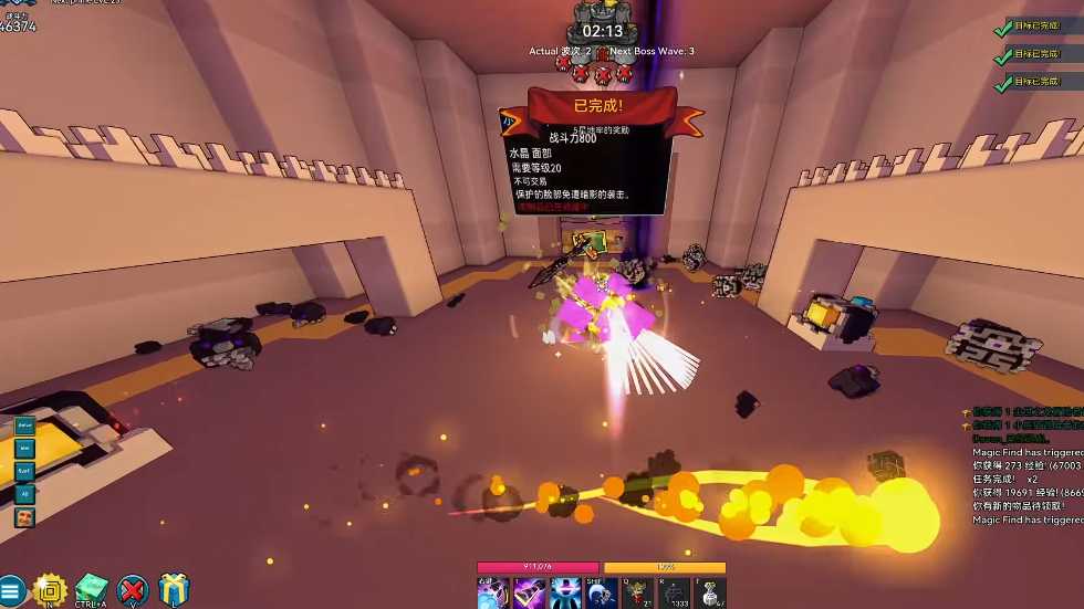 宝藏世界霓虹忍者副职业怎么用