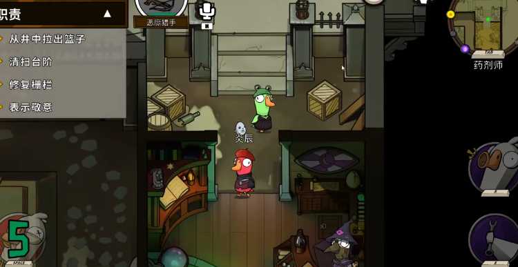 鹅鸭杀恶魔猎手怎么玩