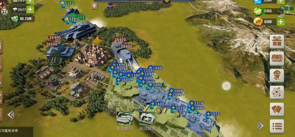 二战风云2新手场怎么造重坦 二战风云2新手场怎么造重坦