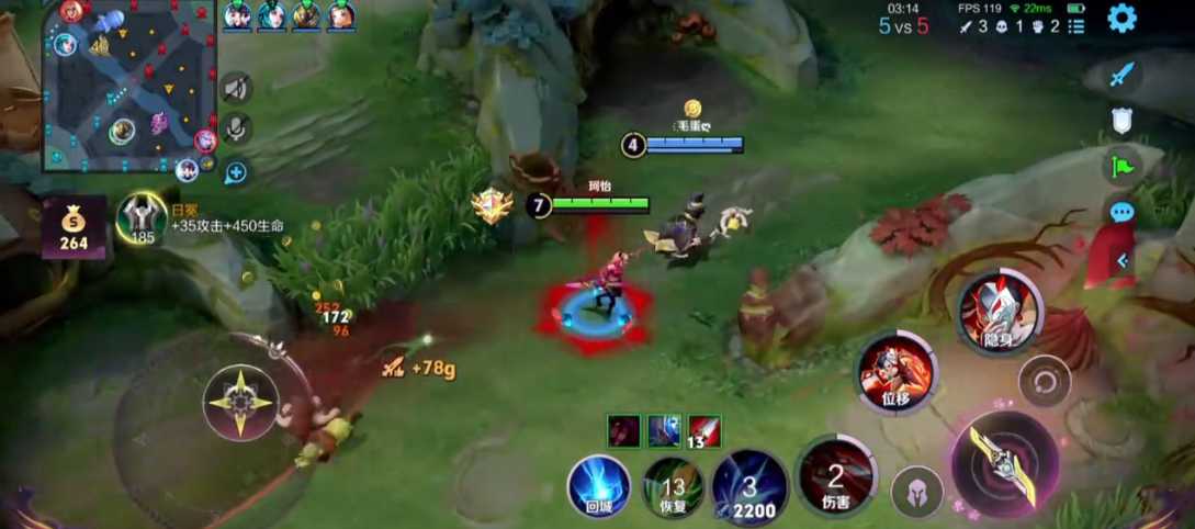 王者荣耀阿轲铭文出装怎么出 王者荣耀阿轲铭文出装怎么出